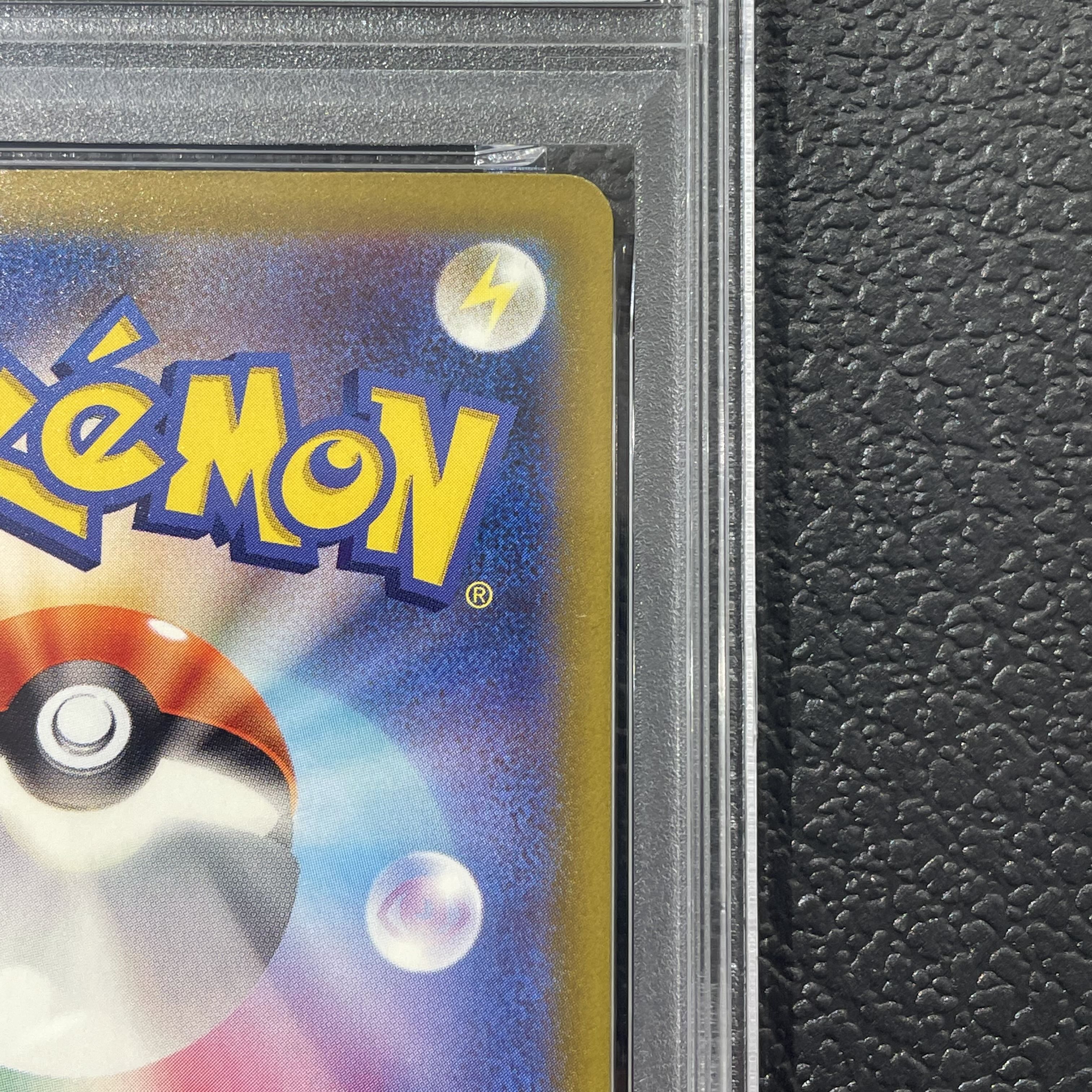 【PSA10】ポケモンカードゲーム Classic リザードン (CLL) PROMO CLL003/032 1枚