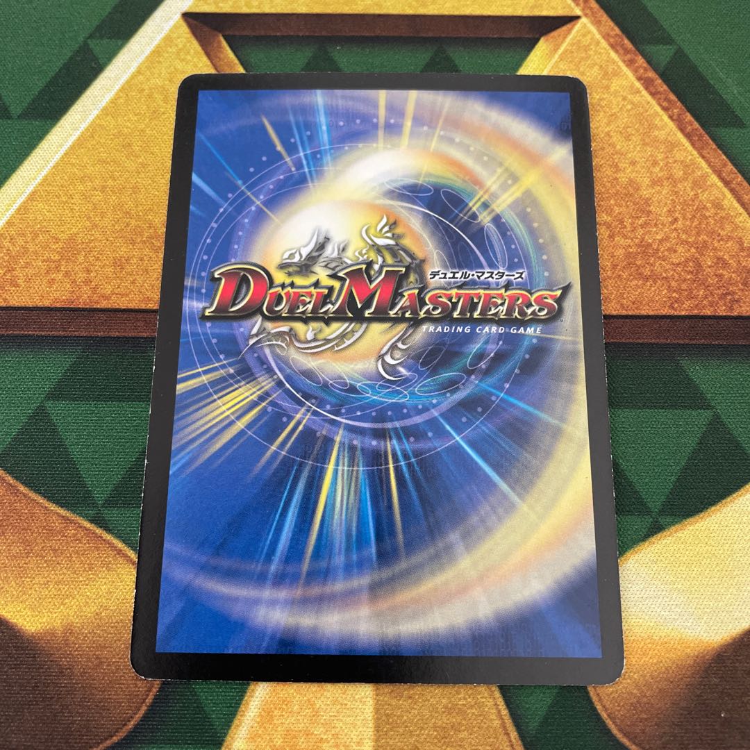 リアリティ・ヴォイド C 47/55 1枚