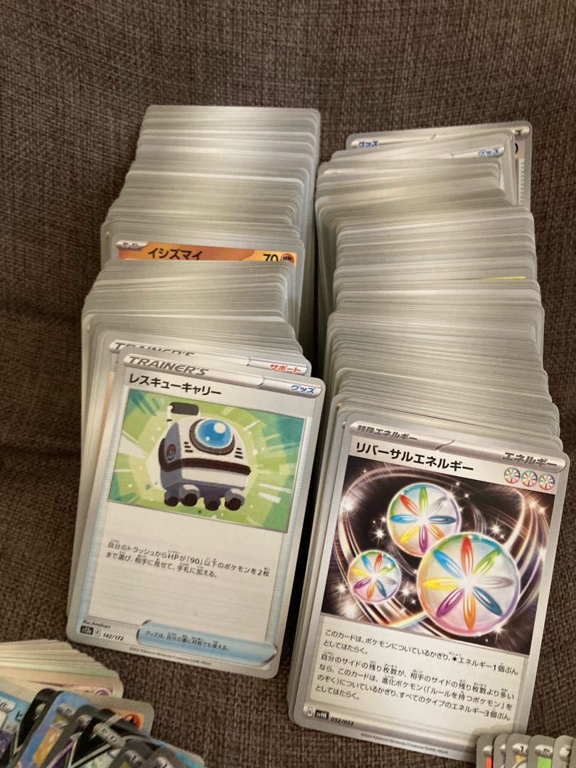 ポケモンカード ノーマル・トレーナーズ・ミラー・R まとめ売り 約15,000枚 ポケモンカード ポケカ ノーマル ミラー まとめ売り サポート