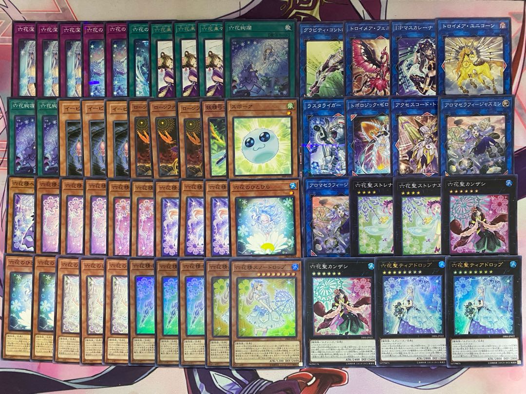 Ships within 24 hours] Yu-Gi-Oh @Ignister Full Scale Preconstructed Deck 1枚