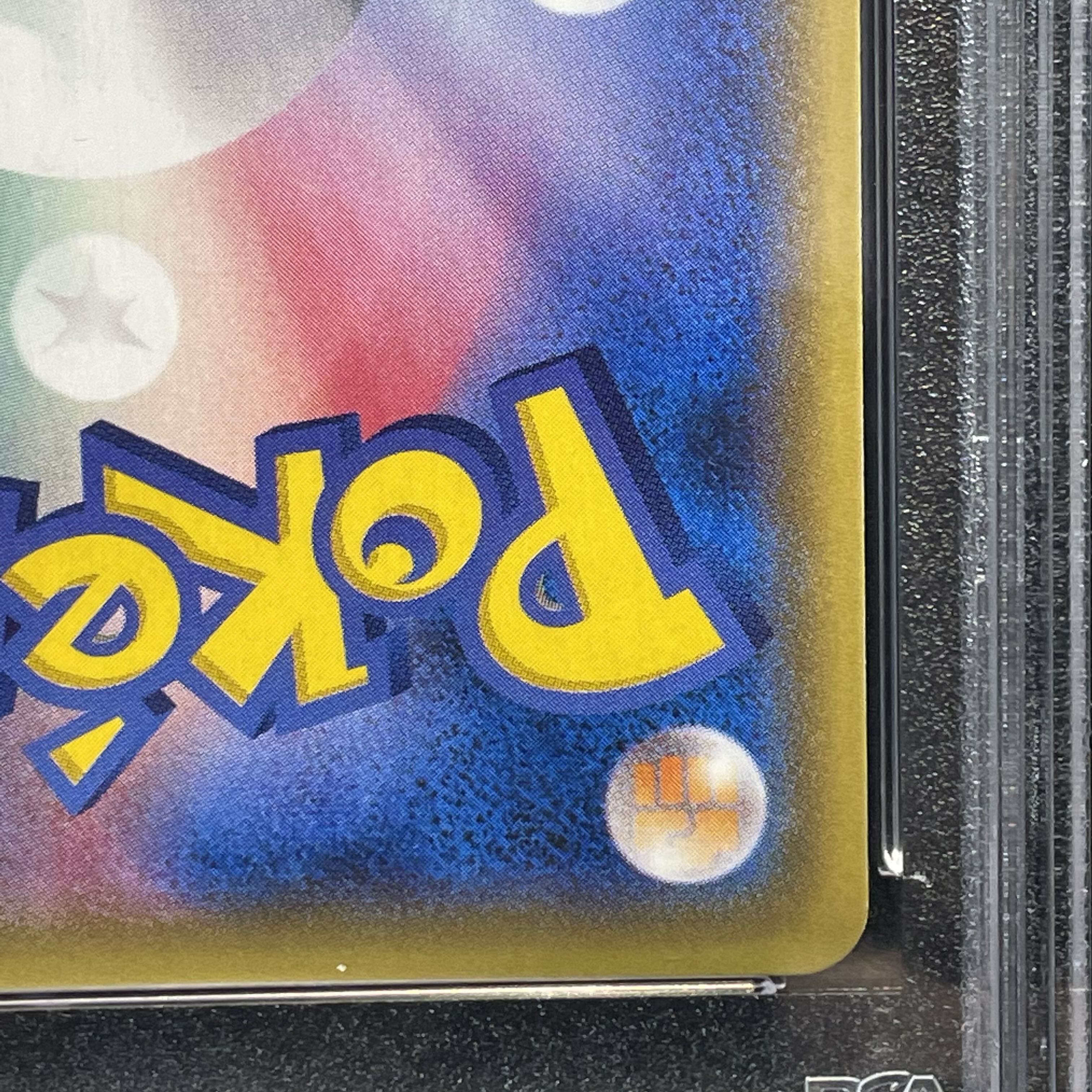 PSA10] Karin (SR spec.) 183/171 1枚