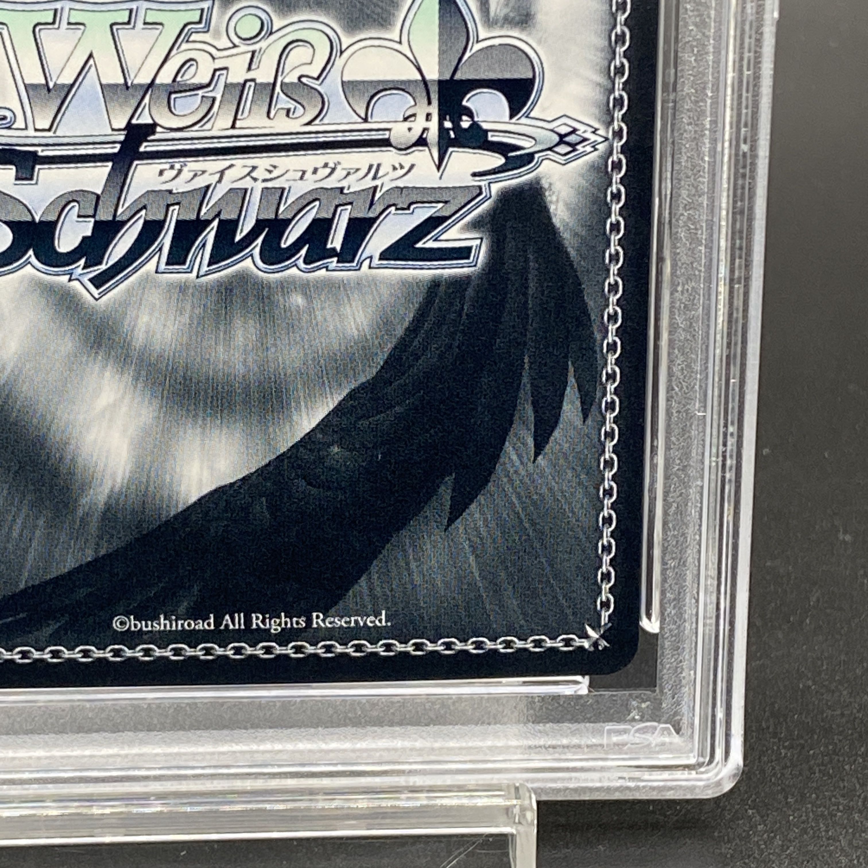 【PSA10】航空母艦 エンタープライズ(箔押し入り) SEC+ AZL/S119-099EX PSA10】航空母艦 エンタープライズ(箔押し入り) SEC+ AZL/S119