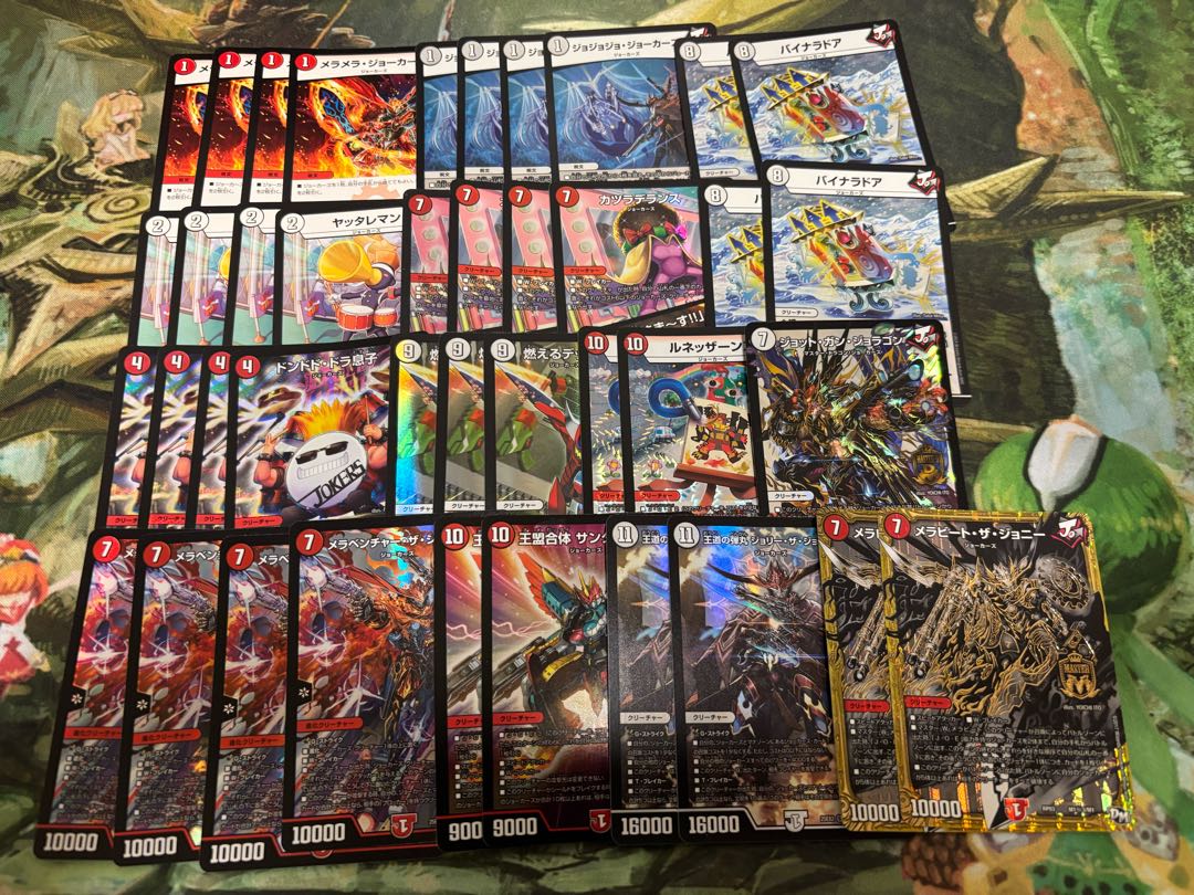 【デュエマ3000円デッキオリパvol.5 Wチャンスオリパ付き】