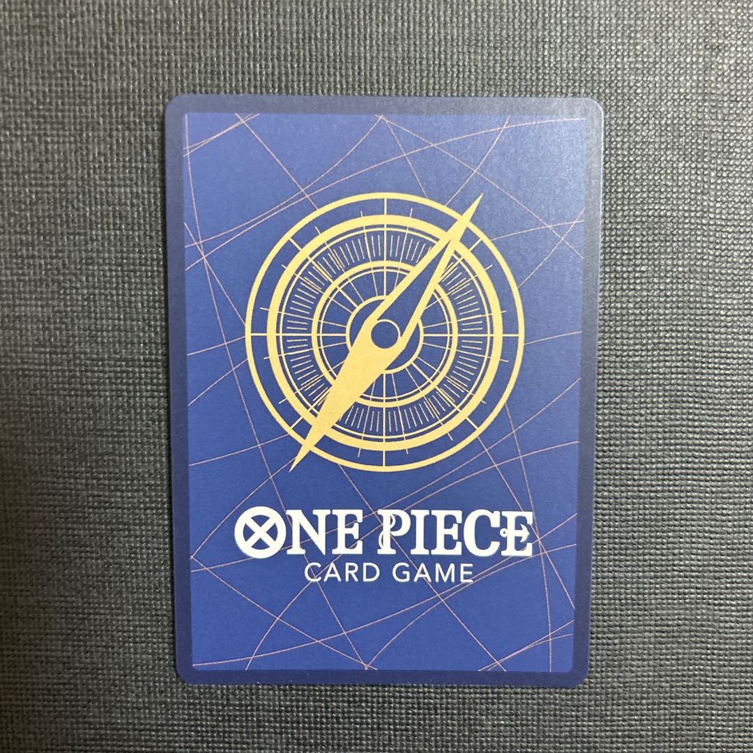 Monet R EB03-010 1枚