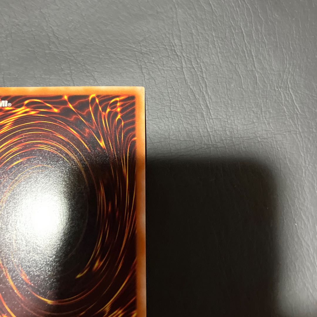 Condition] B Yu-Gi-Oh! Dunames Dark Witch Sic. 1枚
