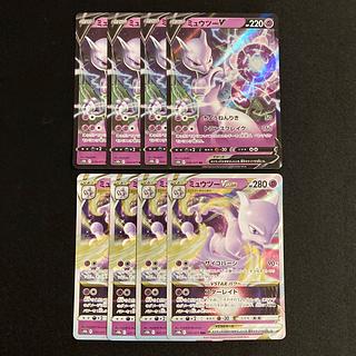 AR ミュウ　ミュウツー5枚ずつ　10枚セット 51YYYsOCPvL._UF350,350_QL50_.jpg