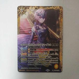 @2 @2 [10th Diva] Varsha Dulles X BSC46-X02 1枚