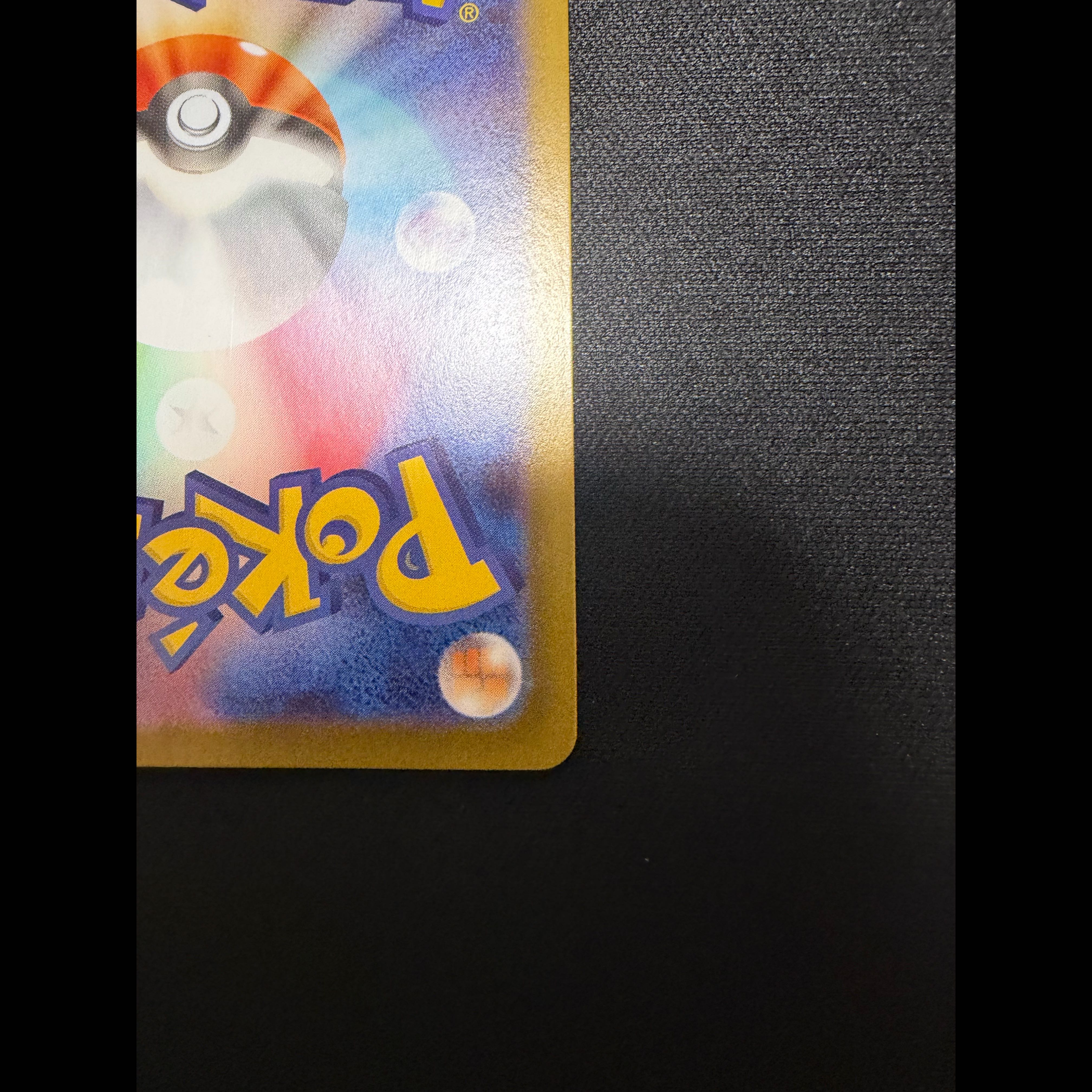 Mega Zygardeex SAR 113/080 1枚