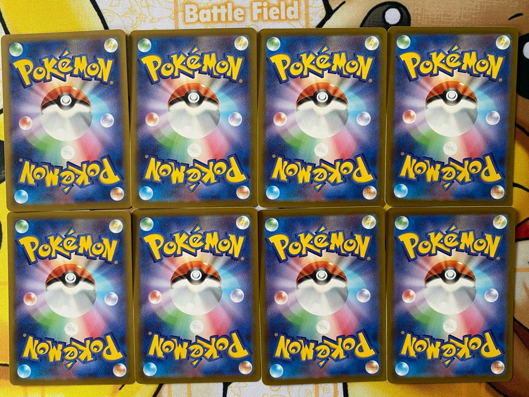 ポケモンカード　タマゲタケ　モロバレル