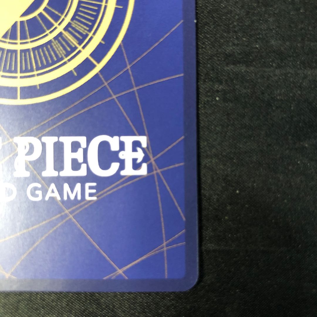 Sanji (Parallel) P-R OP13-027