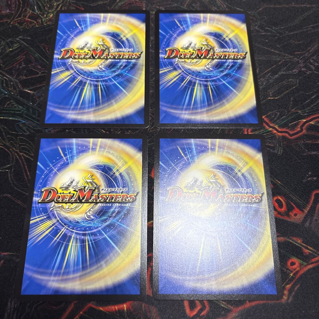 【4枚】 終末の監視者 ジ・ウォッチ(キャラプレミアムトレジャー) SR TD1/TD5 4枚