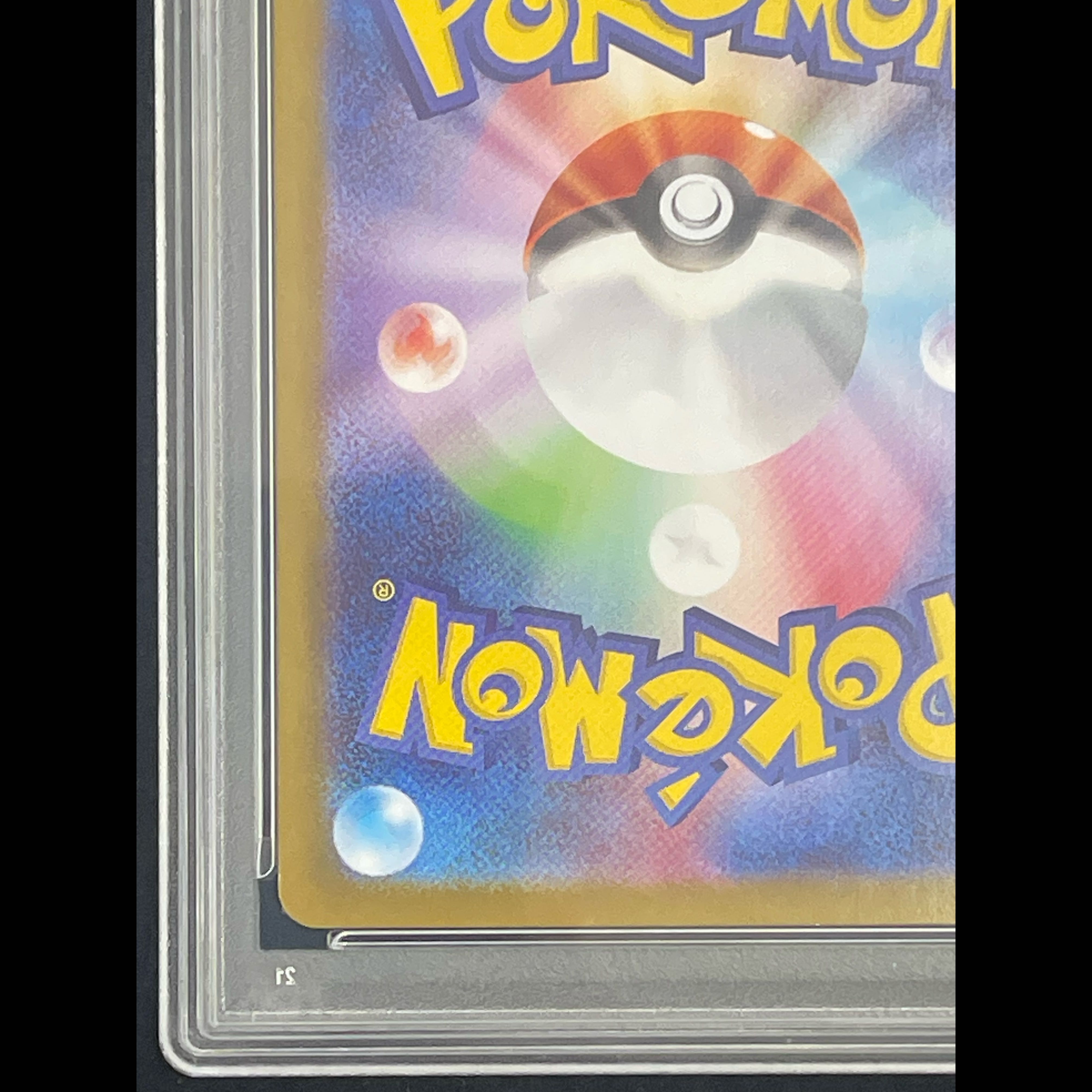 [PSA10] Mega Charizard X MUR 116/080 1枚