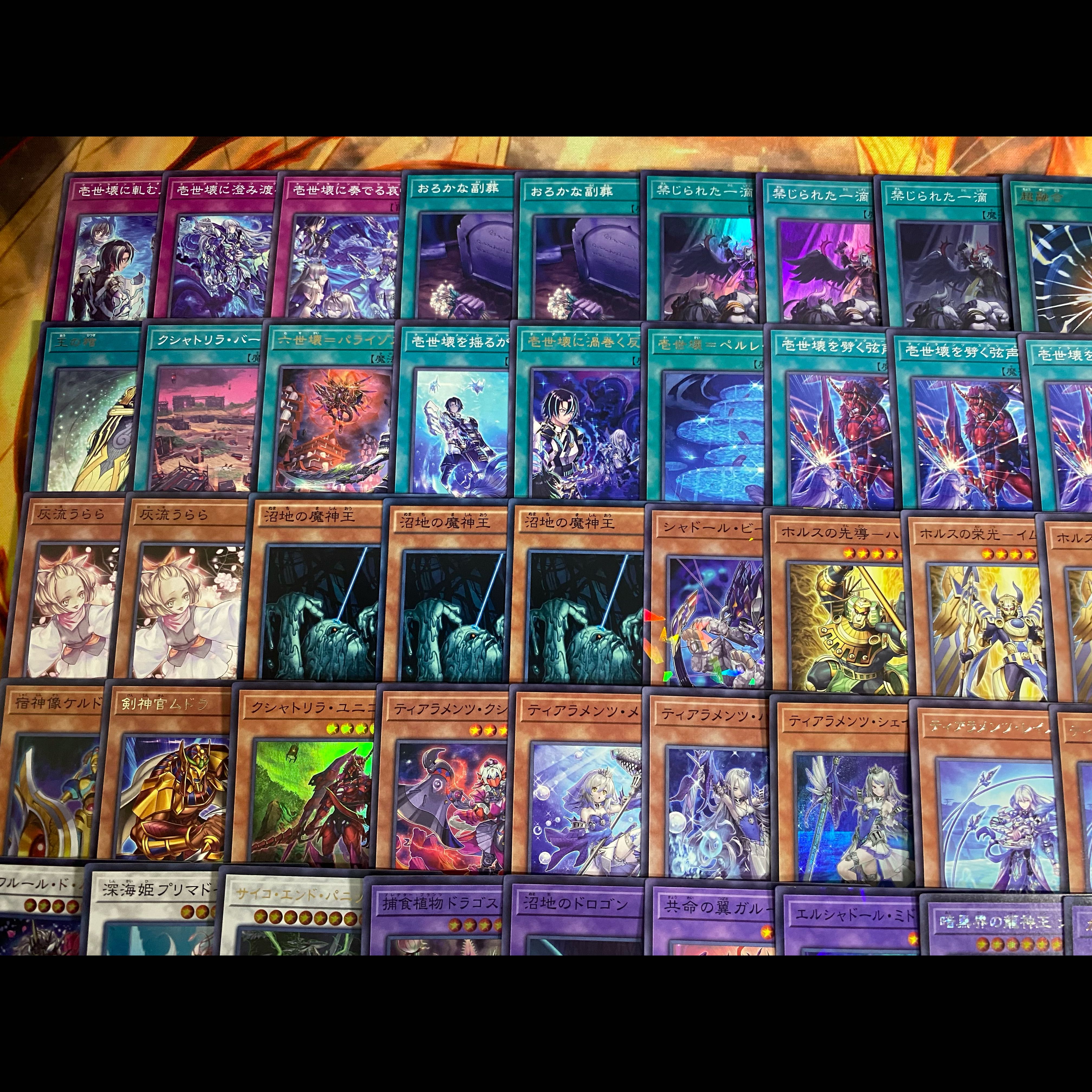 遊戯王　ティアラメンツ　ホルス　本格構築デッキ　大会構築【24時間以内発送】 1枚