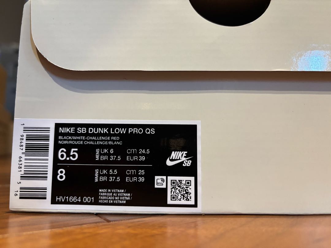 BRONX GIRLS SKATE × SB DUNK LOW PRO "BLACK WHITE CHALLENGE RED TOTAL ORANGE LUCKY GREEN SMOKE GREY"  24.5cm