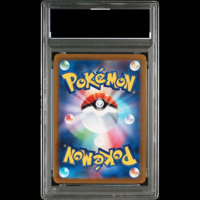 【PSA10】ギラティナV SR 111/100 1枚