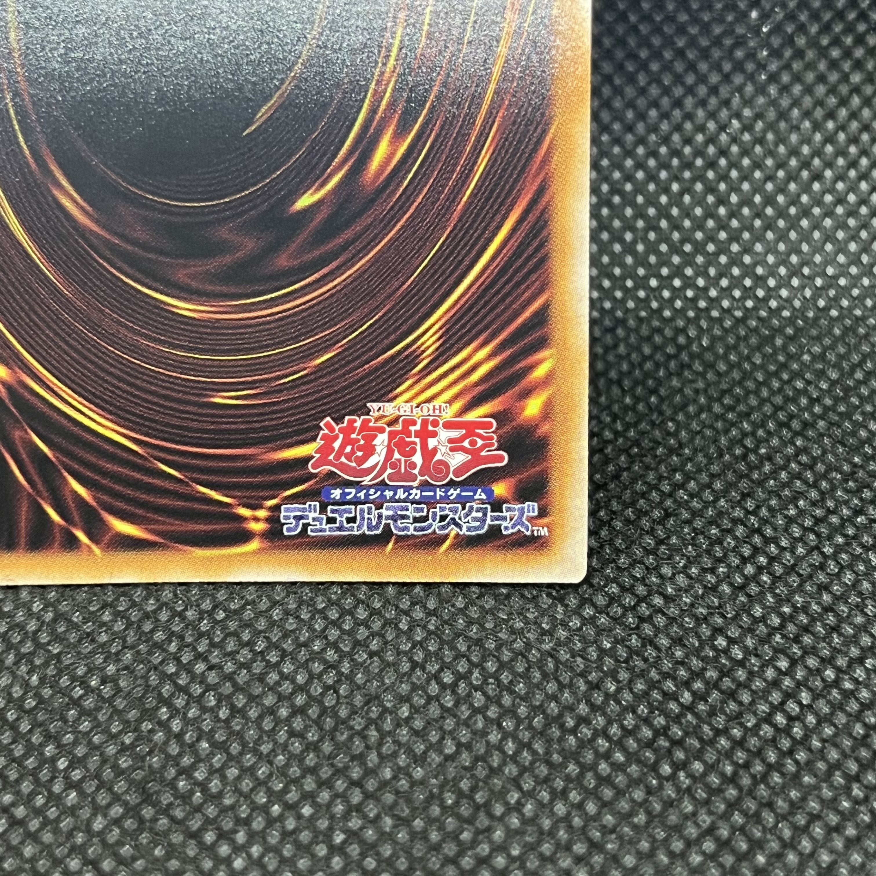 遊戯王　S:Pリトルナイト　AGOV-JP046   クォーターセンチュリーシークレットレア 1枚