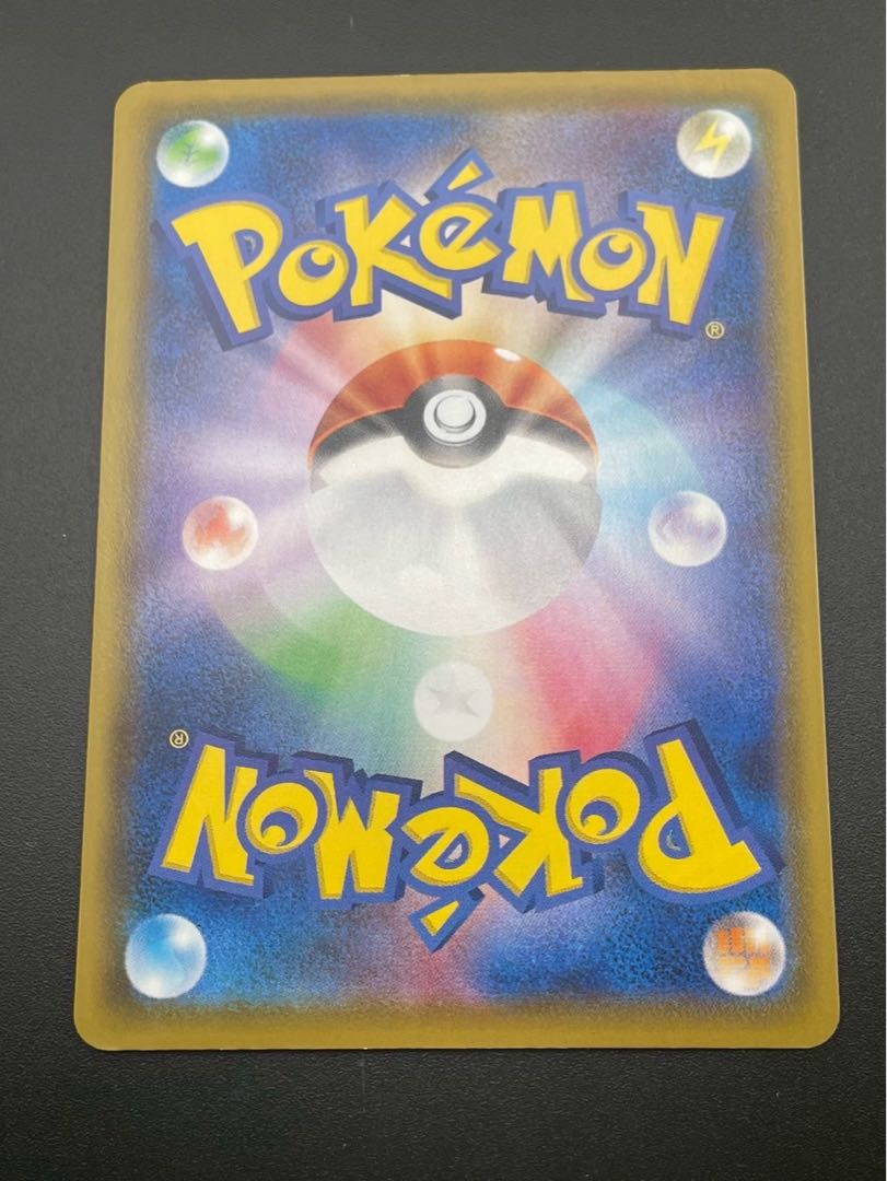 【中古品】 ピカチュウV-UNION 25th/4枚セット RRR 025/028~028/028 25th ANNIVERSARY COLLECTION ポケモンカード