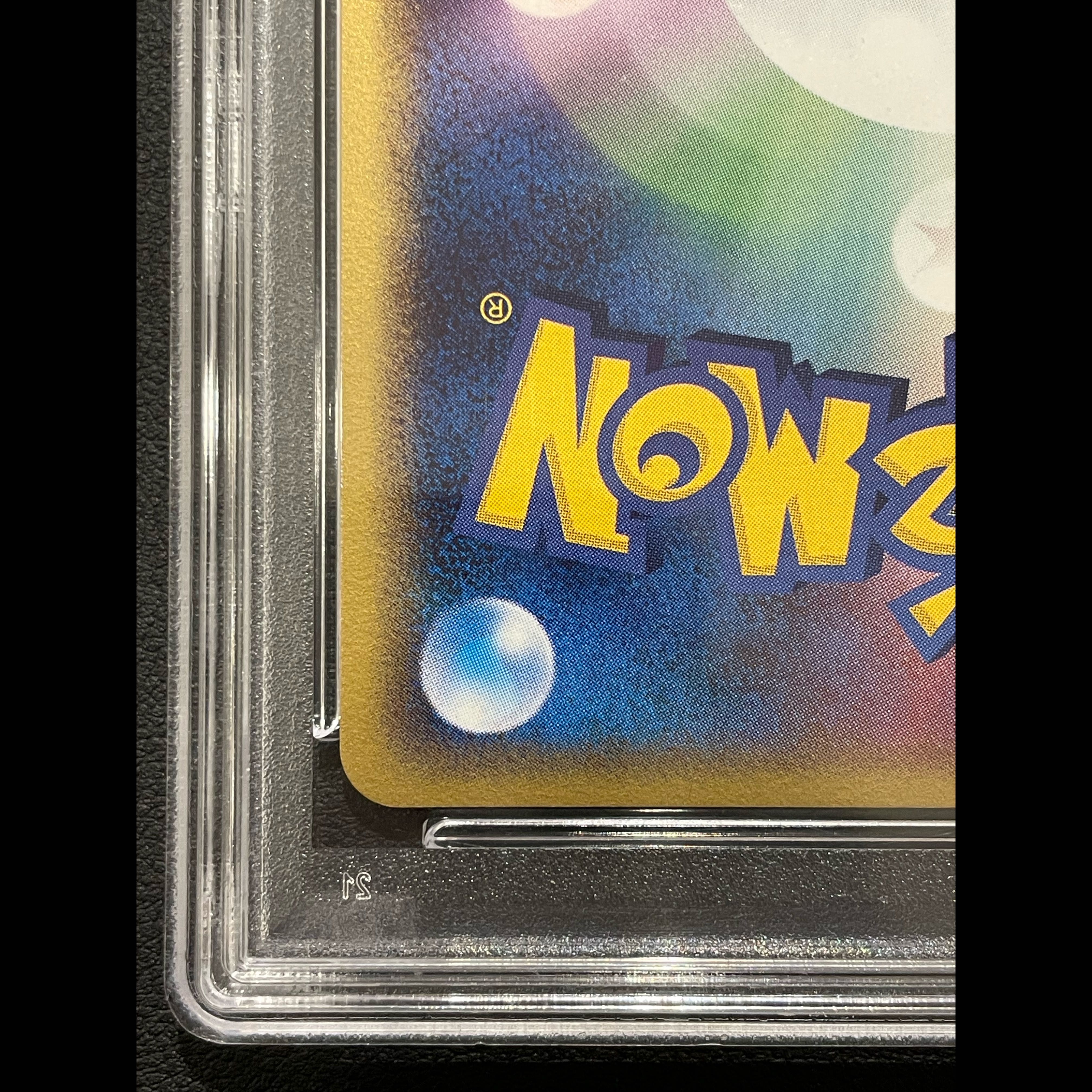 [PSA10] Gyarados (Delta Form) <1st> {024/052} [PCG7/Phantom of Holon] [PCG] 1枚