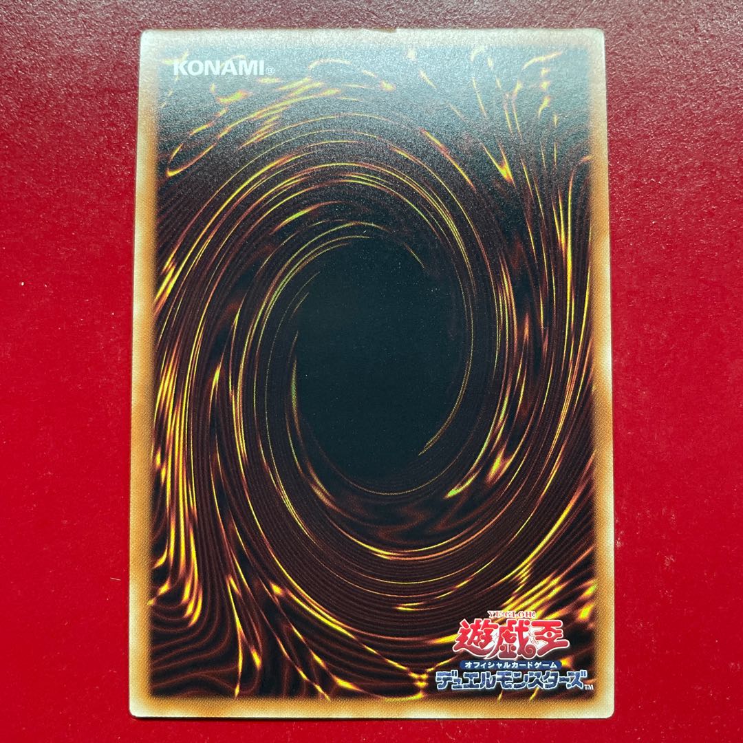 Ael A BF-神立のオニマル シークレットレア JP049 1枚