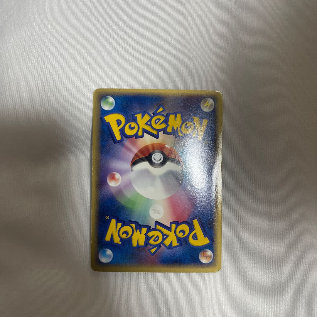 ポケモンカードスイクン 1枚