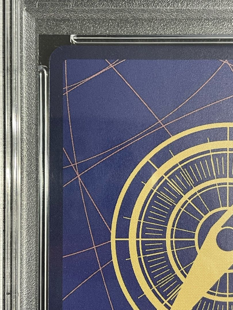 【PSA10】シャンクス for Japan シリアルナンバー入り フラッグシップバトル2023プロモ PROMO OP01-120