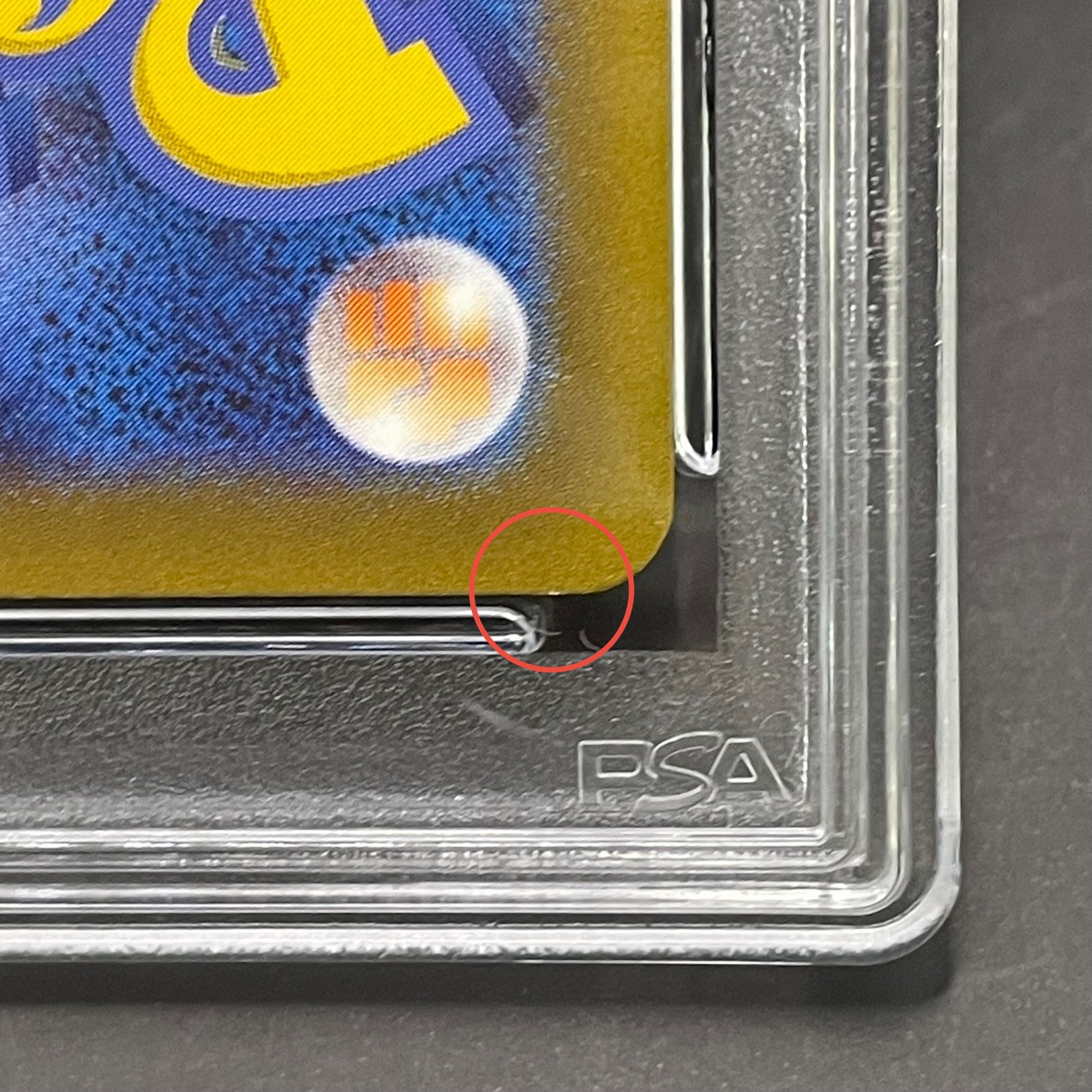 PSA10] KAI SAR 236/172