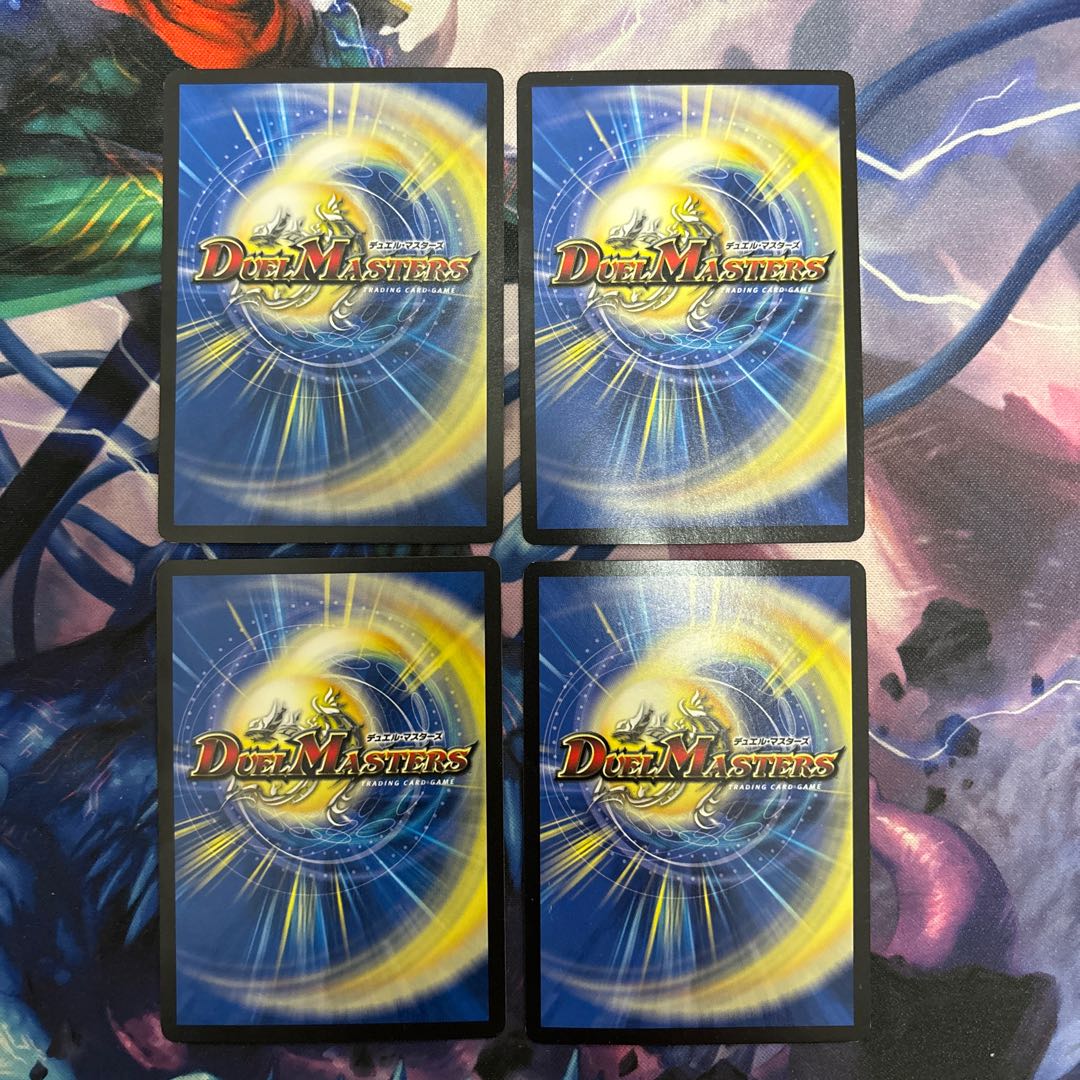 Dragons sign R 24/60