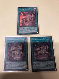 Nouvellez Auberge "A Table" Super Rare DBWS-JP035 3枚