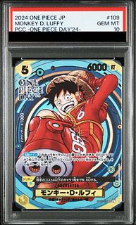 【PSA10】Monkey.D.Luffy (manga) (ONE PIECE DAY)
