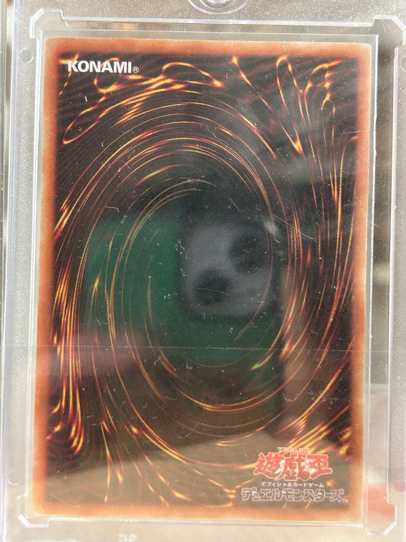 女剣士カナン 開封済み 20thシークレットレア  1枚