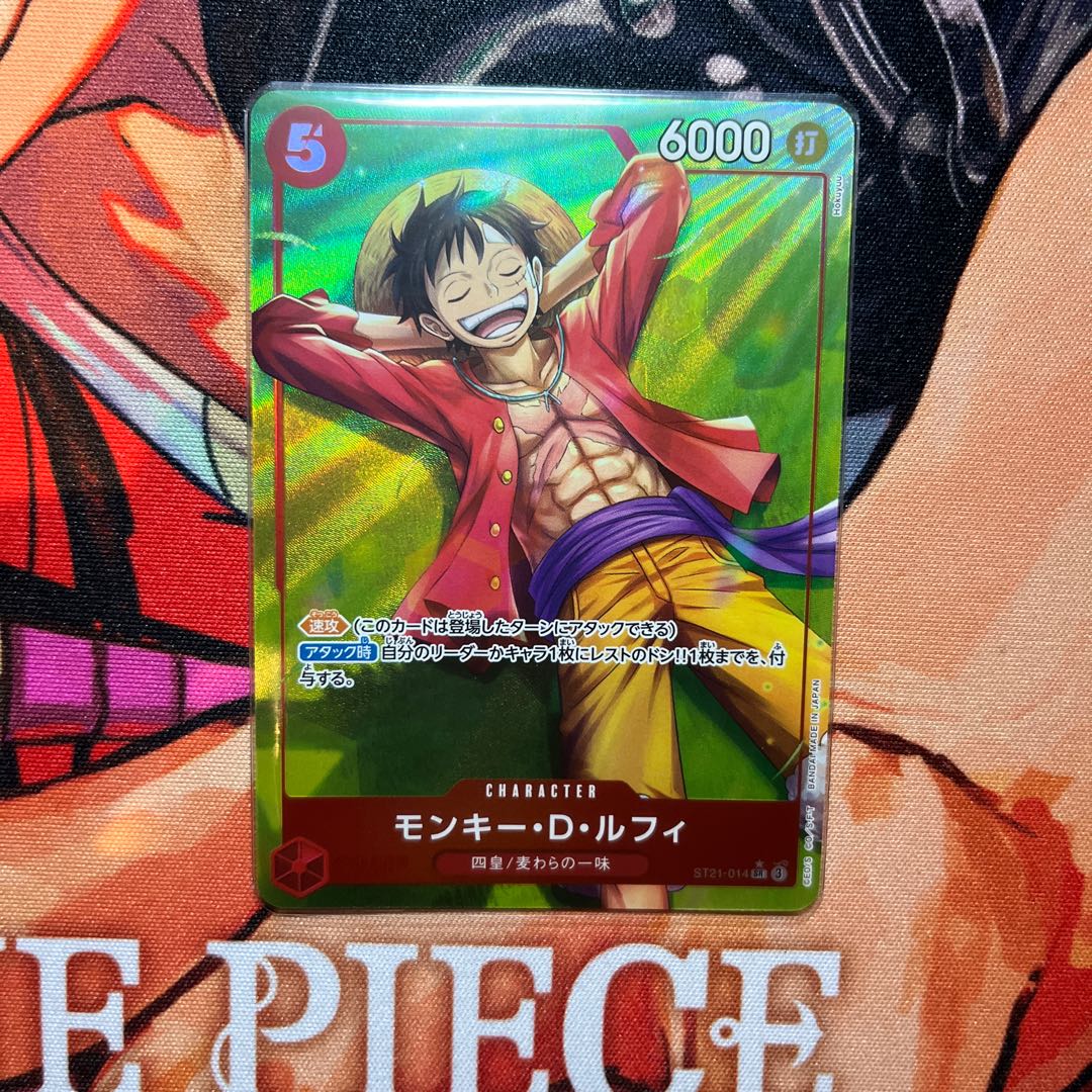 美品 モンキー・D・ルフィ(パラレル) P-SR ST21-014の通販 美品 モンキー・D・ルフィ(パラレル) P-SR ST21-014の通販