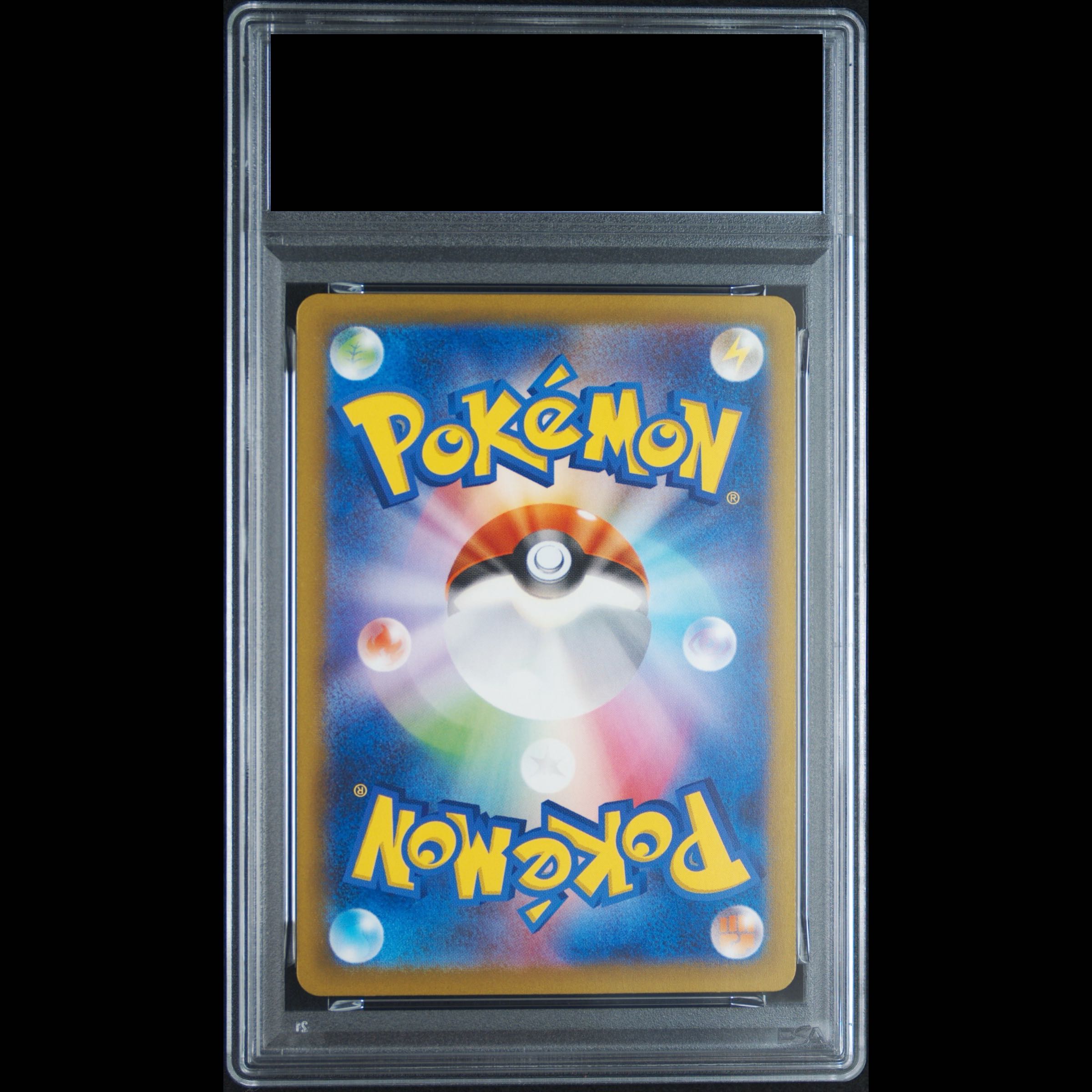【PSA10】ポケモンカードゲーム Classic カメックス (CLK) PROMO CLK003/032 1枚