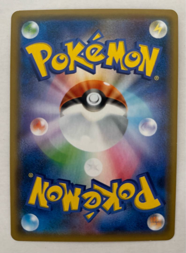 ドンカラスGX　RR 1枚