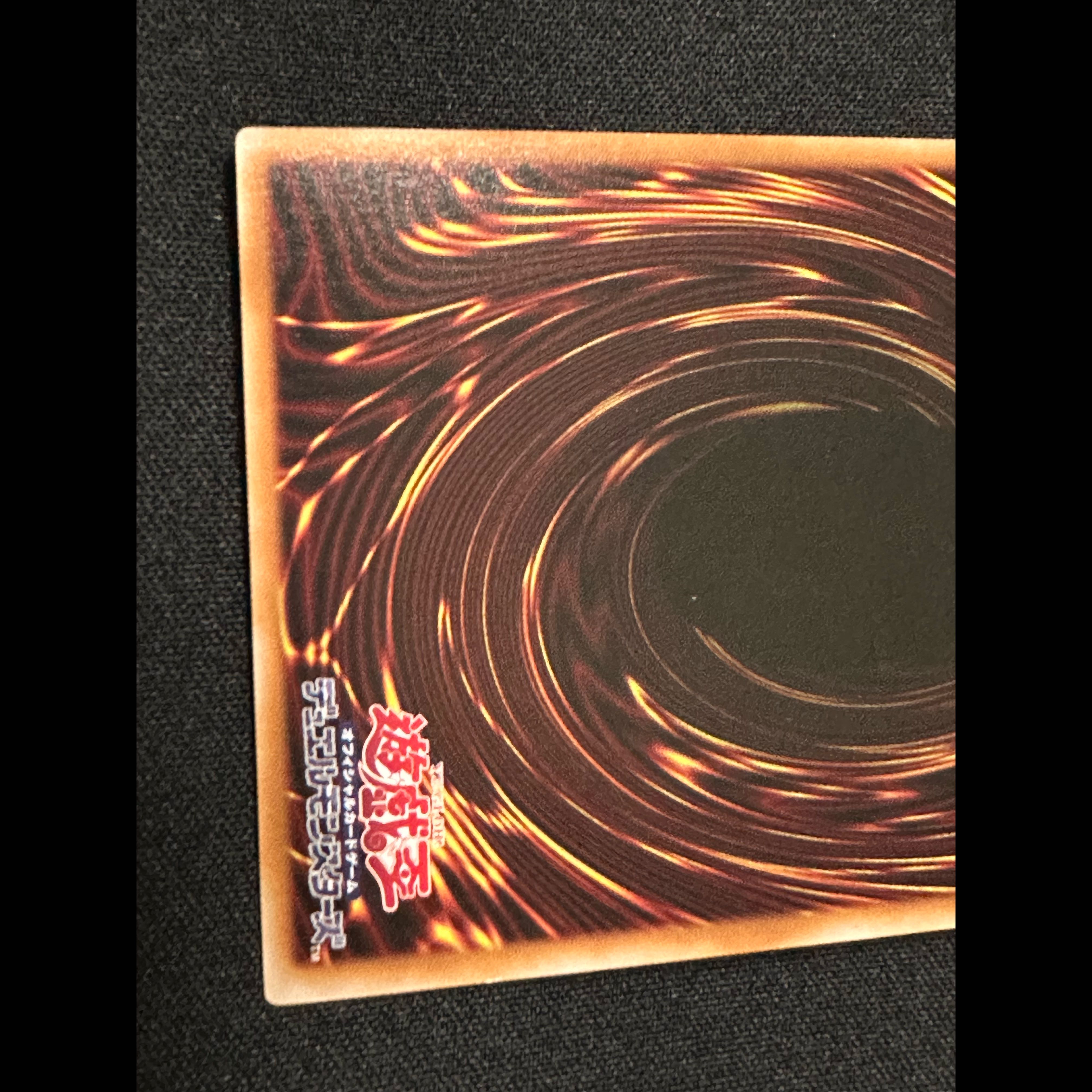 The Three Demon Kings Gate of the Phantom Demon - Secret Rare - LPG1-JP005 1枚
