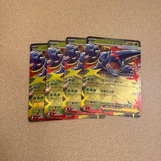 メガヘラクロスex RR 004/080 1枚