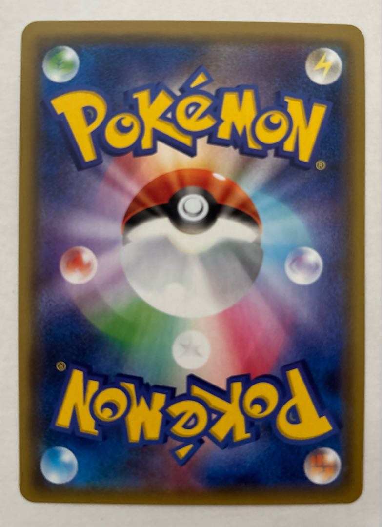 ドンカラスGX　RR 1枚