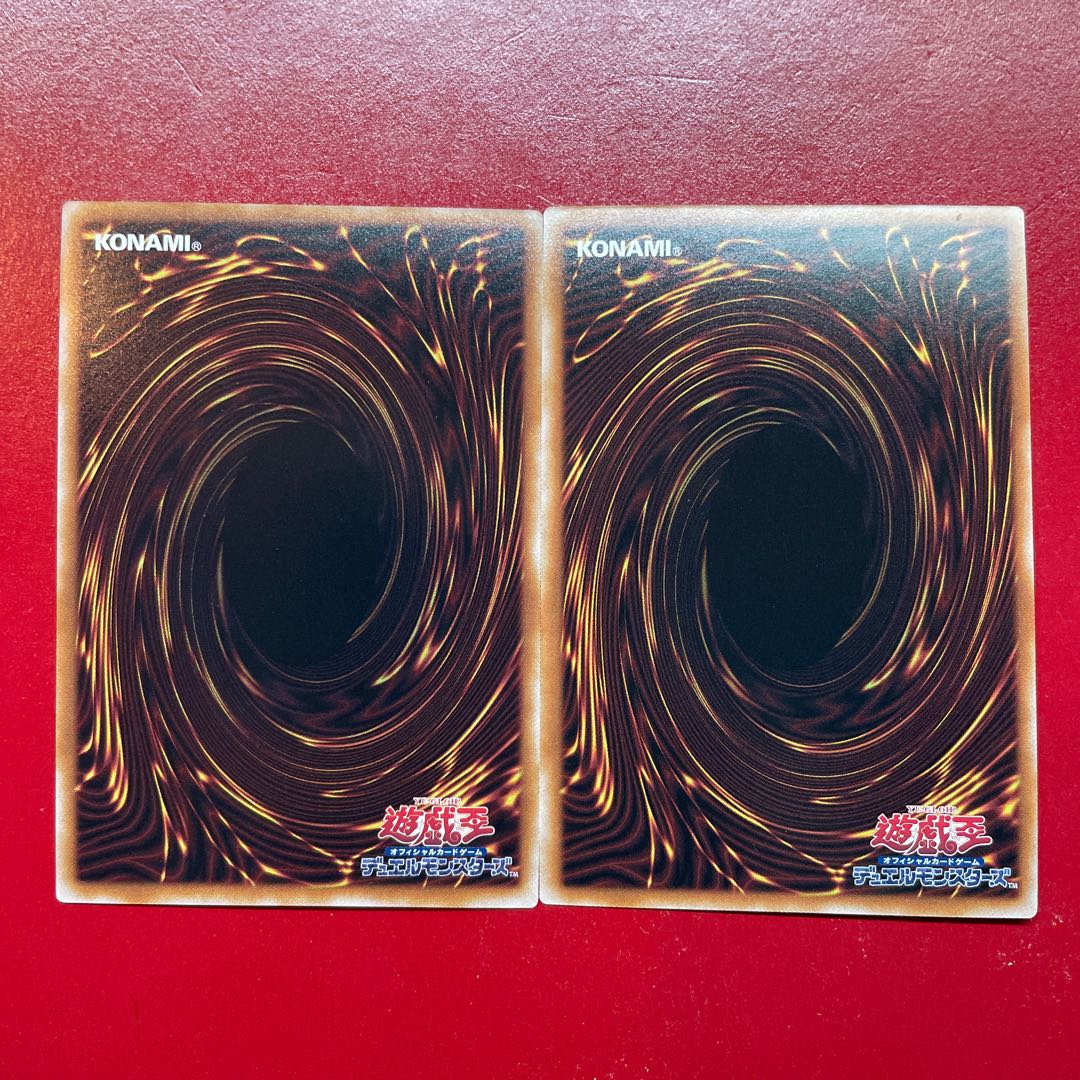 サンダー・ドラゴン シークレットレア QCCP-JP168 1枚