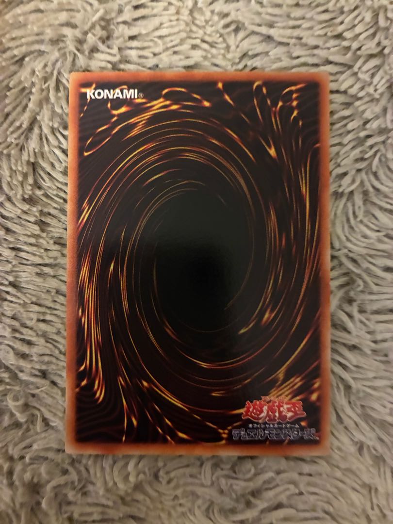 No.2016 遊戯王 美品 エクスチェンジ レリーフ DL2-136