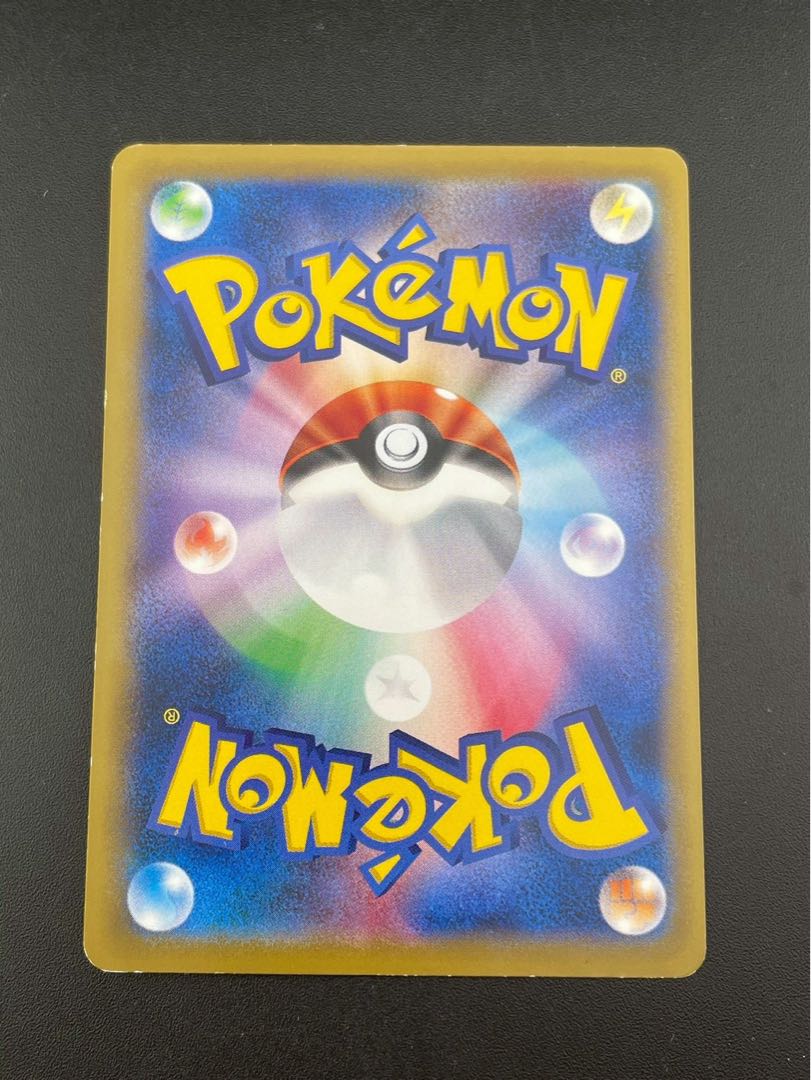 Used] Charmander 009/087 C CP6 XY Series Concept Pack Pokemon Card Game Expansion Pack 20th ANNIVERSARY Pokemon Cards