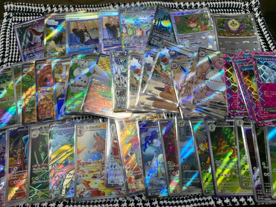 For immediate purchase] 30 units of low-priced Oripa