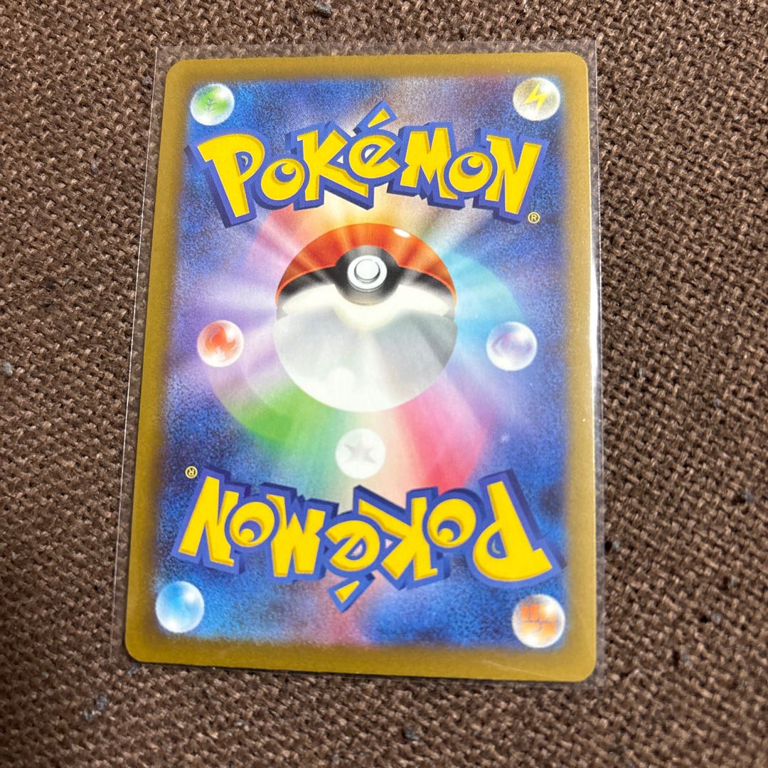 げ) カウンターゲイン 161/193 1枚