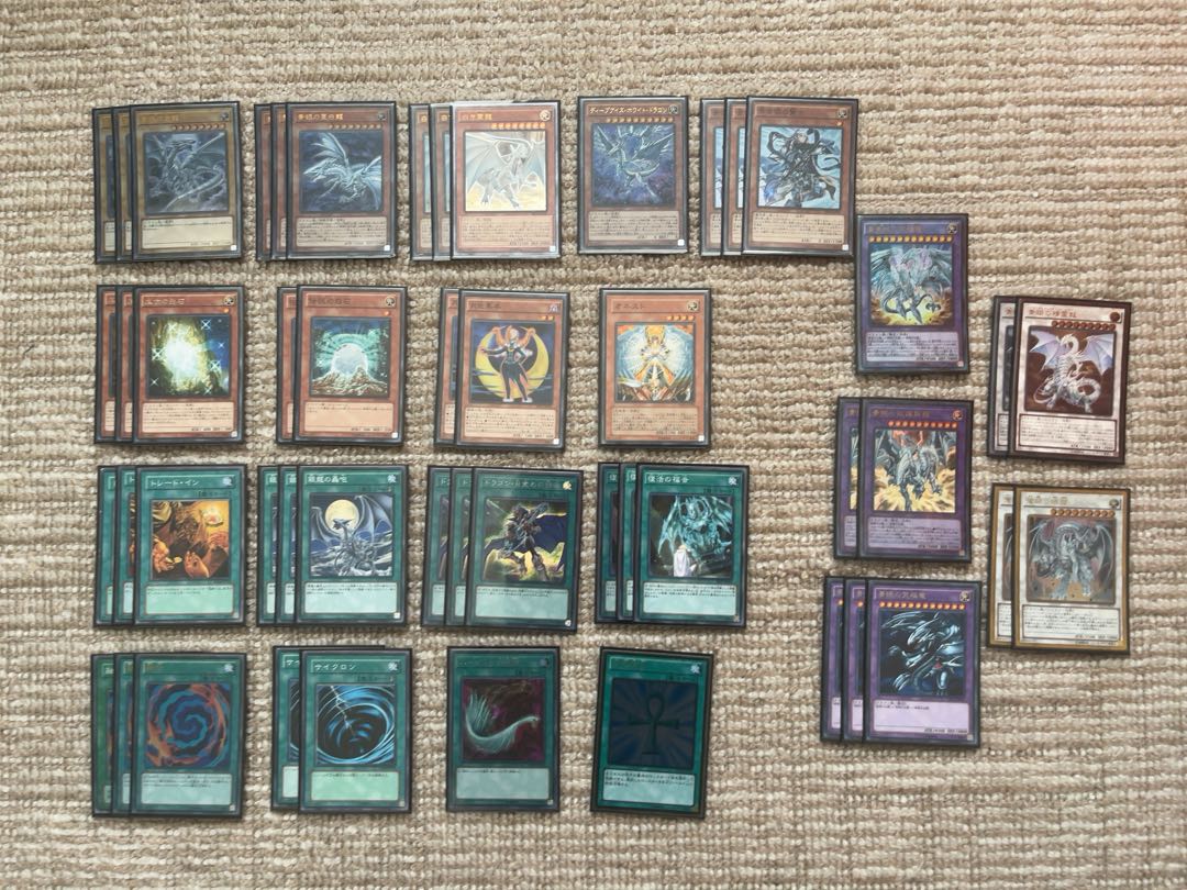 Yu-Gi-Oh! Blue Eye Deck