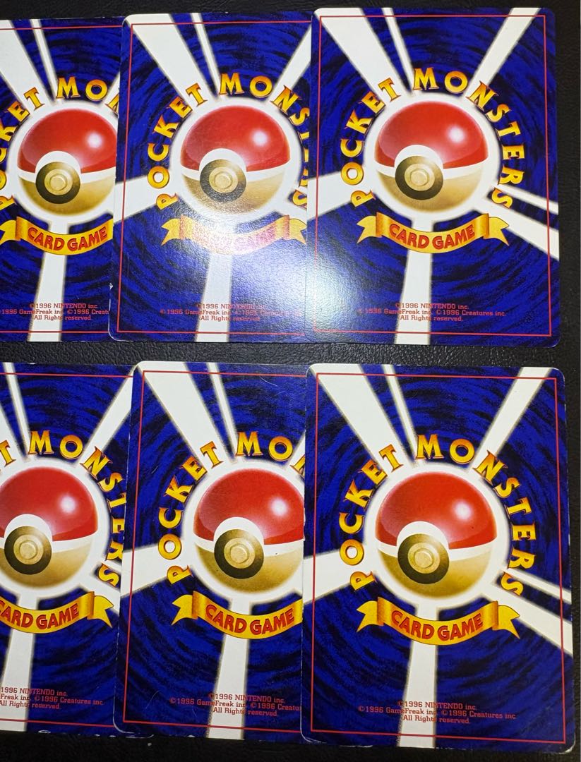 イントロパック(フシギダネマーク＆ゼニガメマーク)セット ポケモンカード旧裏 18枚