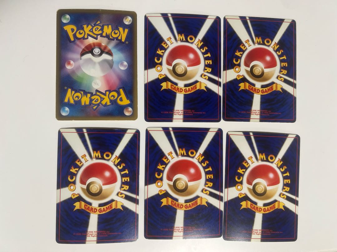 ポケモンカード 旧裏 プラスおまけの通販 1853938936(79963753 ポケモンカード 旧裏 プラスおまけの通販 1853938936(79963753