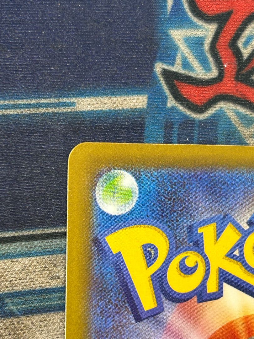 状態B メガディアンシーex SAR 238/193 1枚