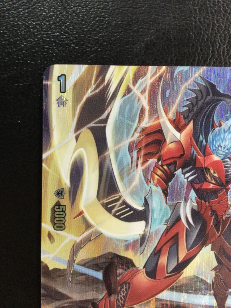 ① 鎧の化身 バー(SP仕様) 15thSP DZ-SS15/15thSP03 1枚