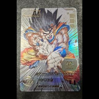 ドラゴンボールヒーローズ　ugm1-sec4 シリアル悟空  1枚