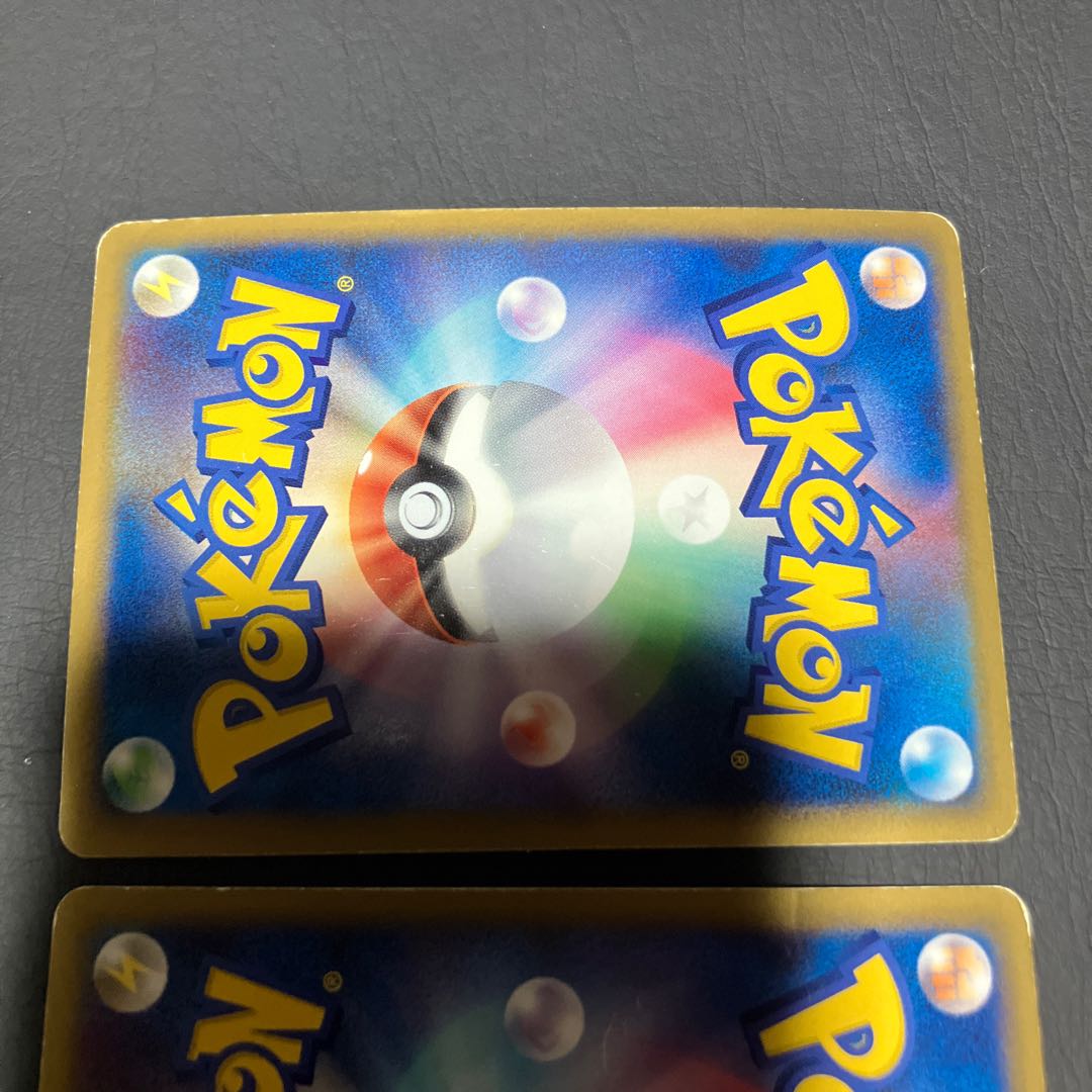 【状態】C ポケカ　レックウザ＆デオキシスLEGEND 1枚