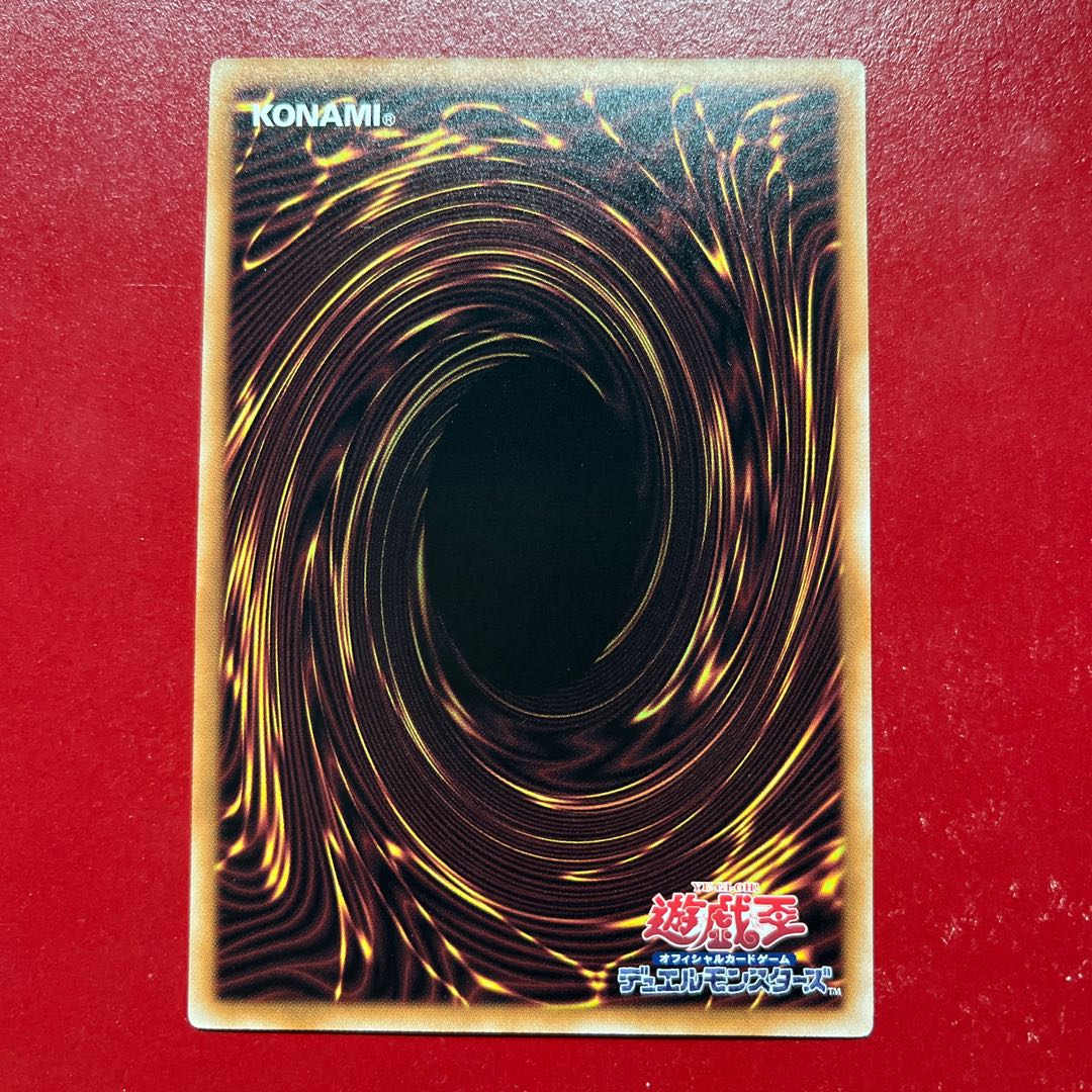 遊戯王 天賦の魔導士クロウリー 【25PP】ノーマルパラレル 1枚