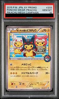 PSA10] Pikachu PROMO 203/XY-P in poncho